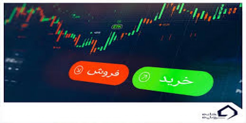 شرایط دریافت اعتبار چیست؟