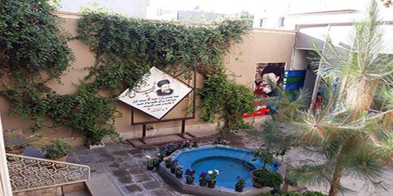 خانه دکتر بهشتی