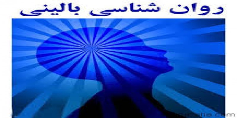 برای  متقاعد کردن کودک برنامه ریزی کنید