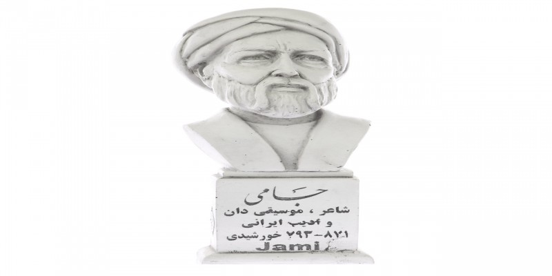 آثار جامی